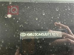 هيونداي توسان